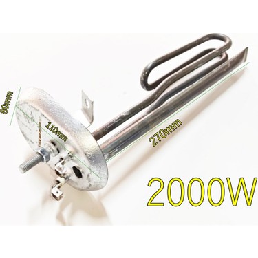  G5 REZİSTANS 1031 2000W 220V